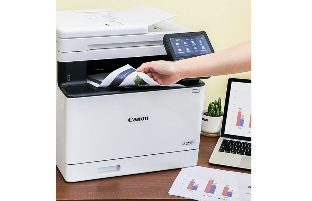Membongkar Canon imageCLASS MF645Cx: Apakah Ini Printer Multifungsi Terbaik untuk Kantor Anda?