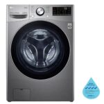 Mengungkap Kecanggihan LG Front Load F2515RTGW: Sebuah Review Jujur dari Pengguna Rumahan