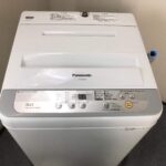 Mengungkap Rahasia Bersih Maksimal: Review Mendalam Panasonic NA-F138X5 yang Bikin Pakaianmu Kinclong!