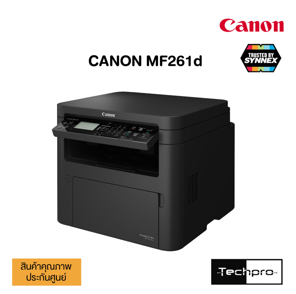 Mengungkap Rahasia Produktivitas: Review Mendalam Canon imageCLASS MF261d