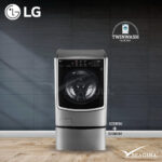 Mengungkap Revolusi Cuci Pakaian: Review Mendalam LG TwinWash F2721HTWV + T2735NTWV, Sang Raja Laundry Modern