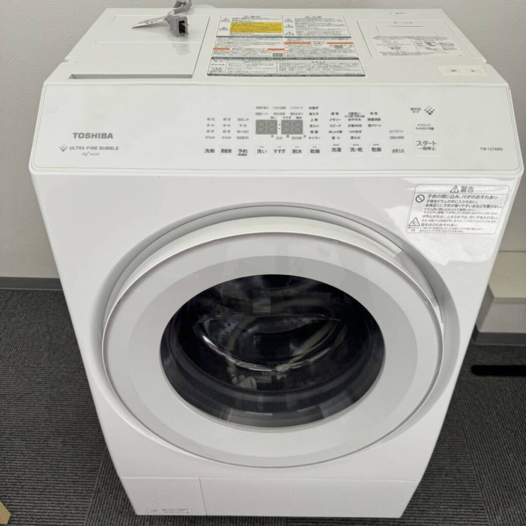 Menjelajah Dunia Cuci Pakaian Bersama Toshiba TW-BH115M4: Sebuah Kisah Pengalaman Pribadi