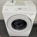 Menjelajahi Kedahsyatan Toshiba TW-BH125M4: Review Mendalam dari Pengguna Sejati