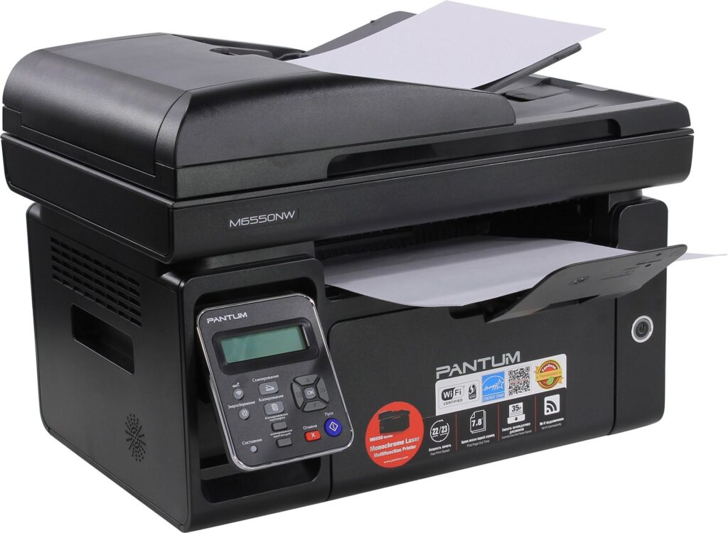 Pantum M6550NW: Sebuah Kisah Pribadi Mencari Printer Laser Monokrom Terbaik untuk Kebutuhan Sehari-hari