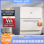 Review Jujur Midea MF7680W: Pengalaman Nyata Mencuci Pakaian Tanpa Beban!